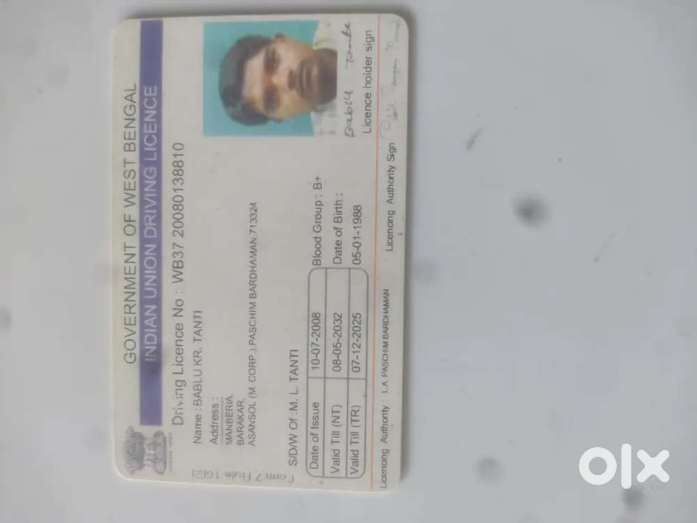 Only evening 6pm all night