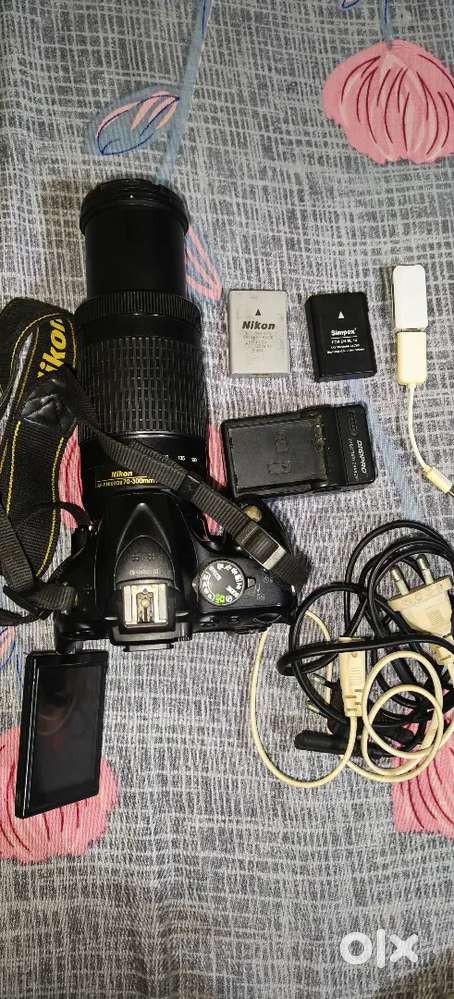 Camera Bechna Hai