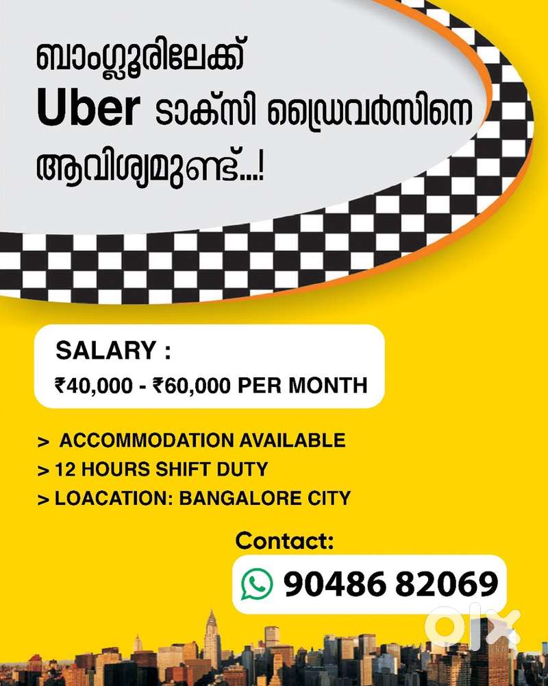 Uber driver Vacancy available