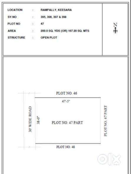 200 sqds open plot for sale urgent money requriment loan avaialble