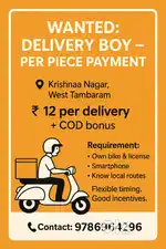 Delivery boy needed - per piece payment