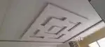 All PVC gypsum ceiling work