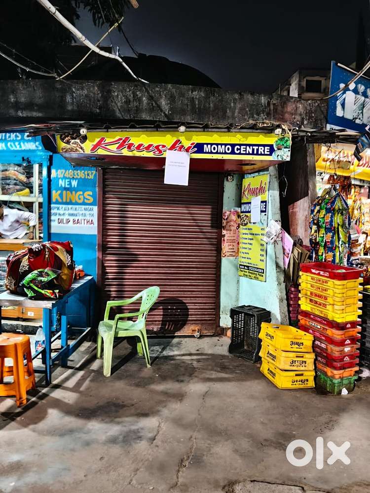 Peerless nagar shop no 41