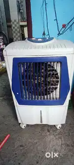 Good condition cooler