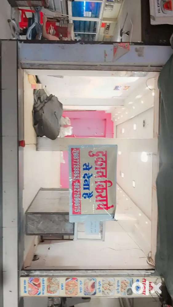 बड़ी दुकान किराए पर देना है शोरूम उपलब्ध है big shop on rent