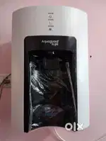 Water purifier