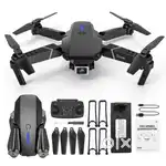 Monster Drones dual battery dual camera  microfoldable drone