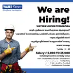 Experienced Water purifier technician Job