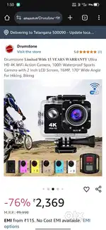 Sports Ultra  HD DV