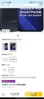 Galaxy A55 5 GB 12/256