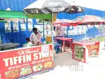 Khusi tiffin stal