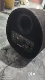 HARD BASS TUBE 8 INCH