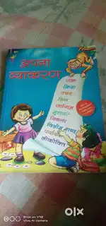 Hindi grammar