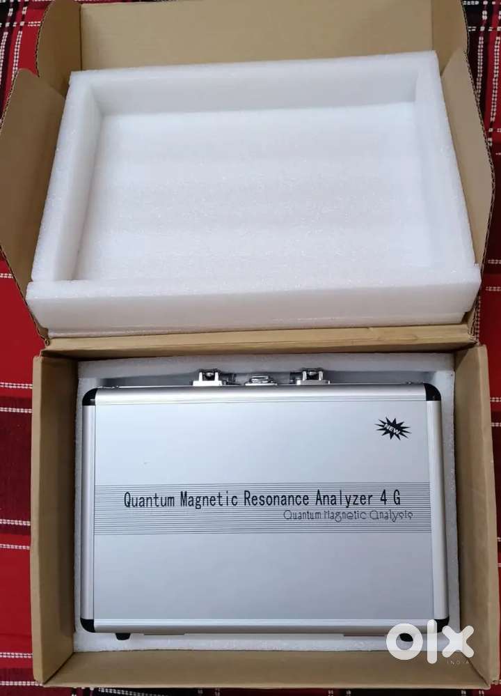 Quantum Magnetic Resonance Analyzer