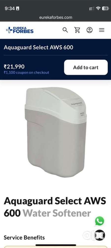 Water Softener