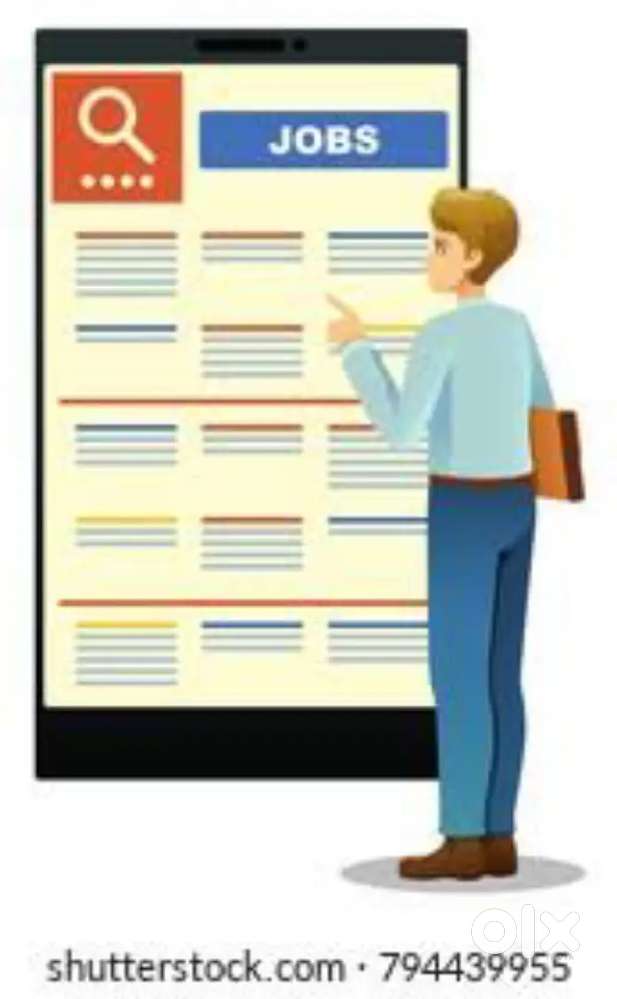 FIELD VERIFICATION EXECUTIVES REQUIRED FOR PUNJAB