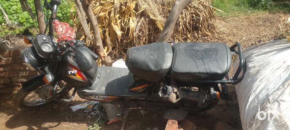 Tvs xl100 touch start