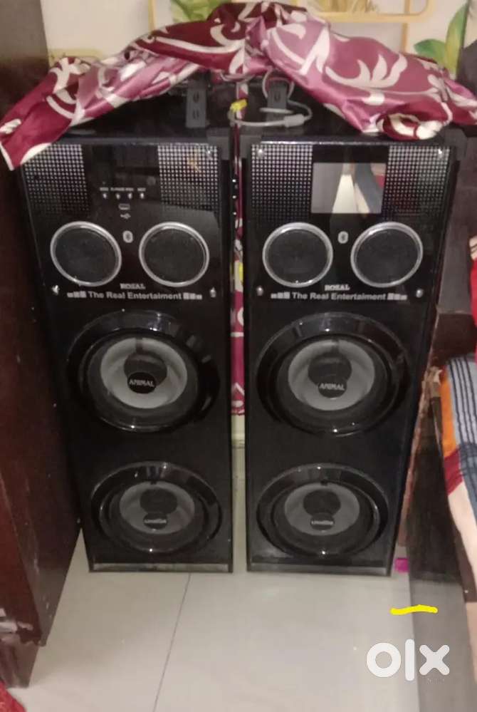 Music system player