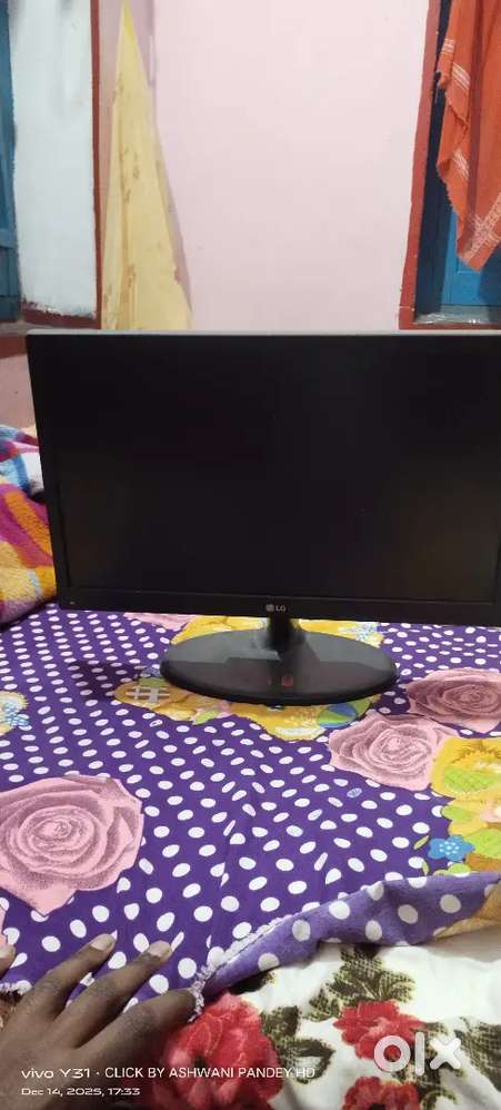 LG monitor
