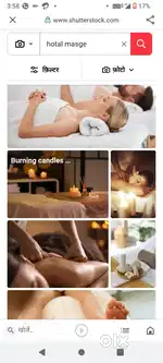 Most beautiful women of professional experience