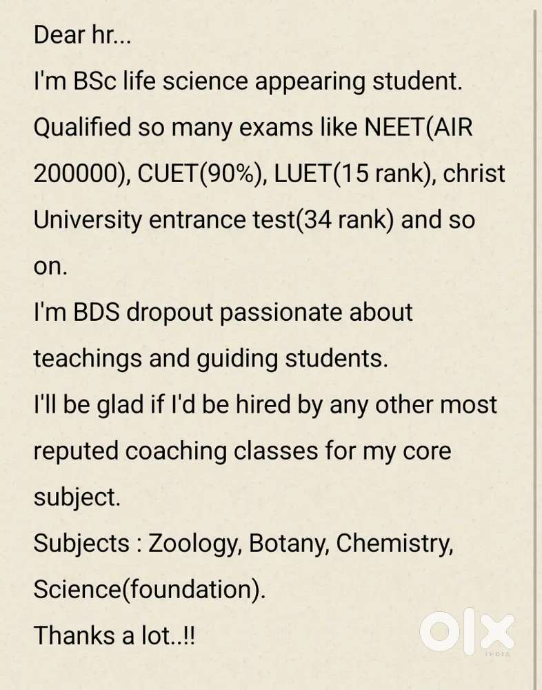 School faculty/home tutor