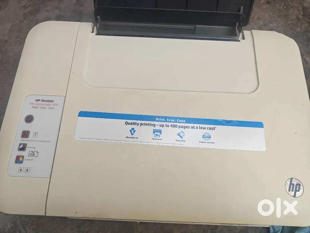 HP DESKJET INK ADVANTAGE 1515  ALL IN ONE SERIES PRINTER