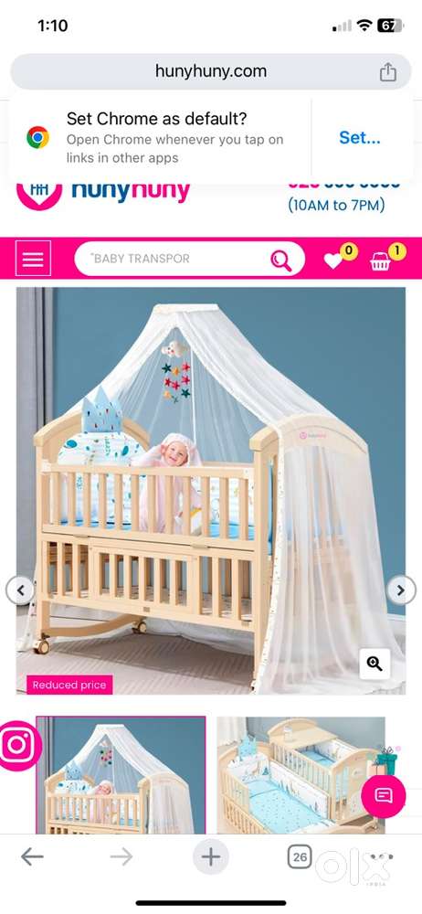 Baby bed cot