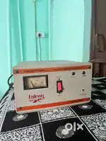 Stapilizer