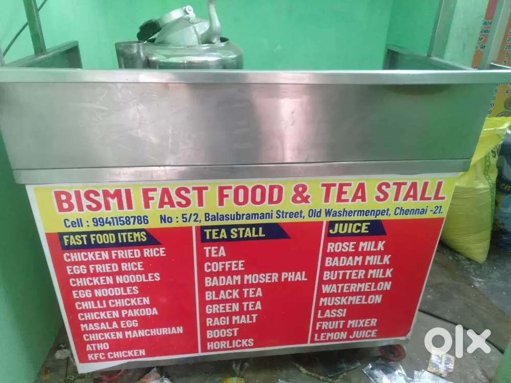 Tea table for sale