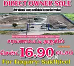 Saravanampatti signal 1.5 km near corporation limits dtcp land Sale