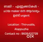 Snacks maker, tea maker ,