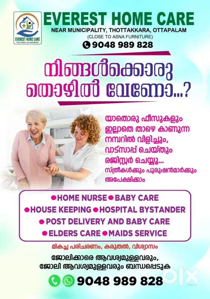 Everest Home Care Service.Staff's needed.