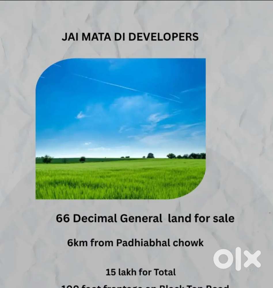 66 Decimal General land for sale