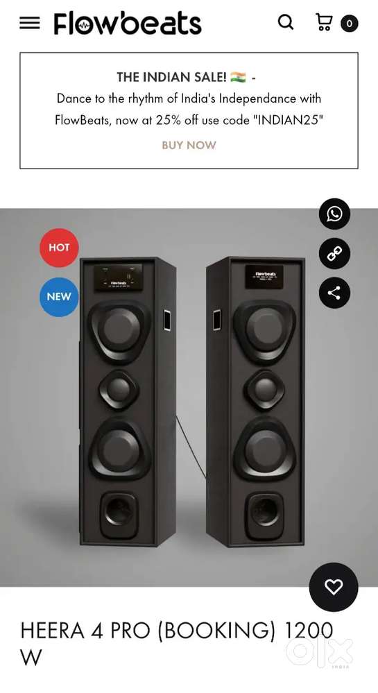 Heera 4 pro speakers 1200W original price -15500