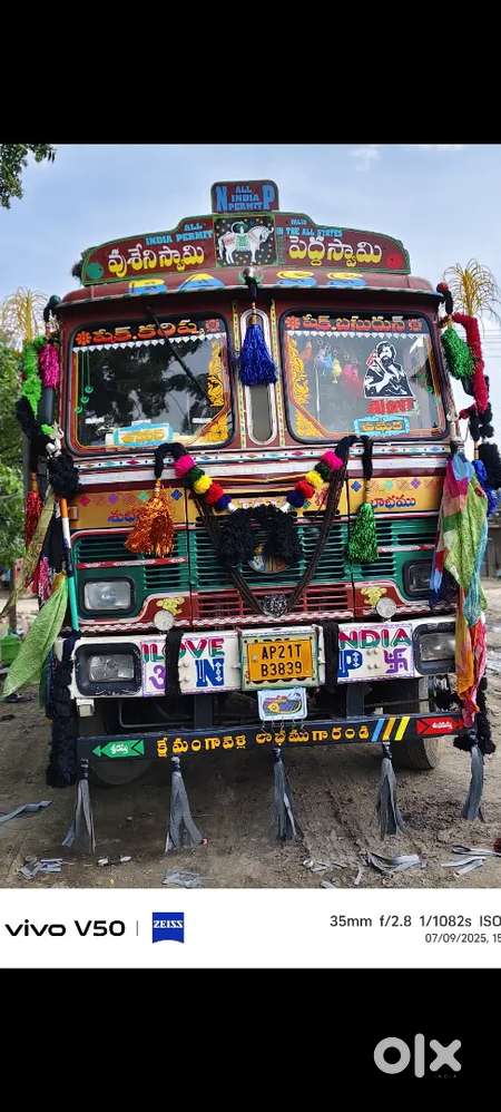 గుడ్ condition