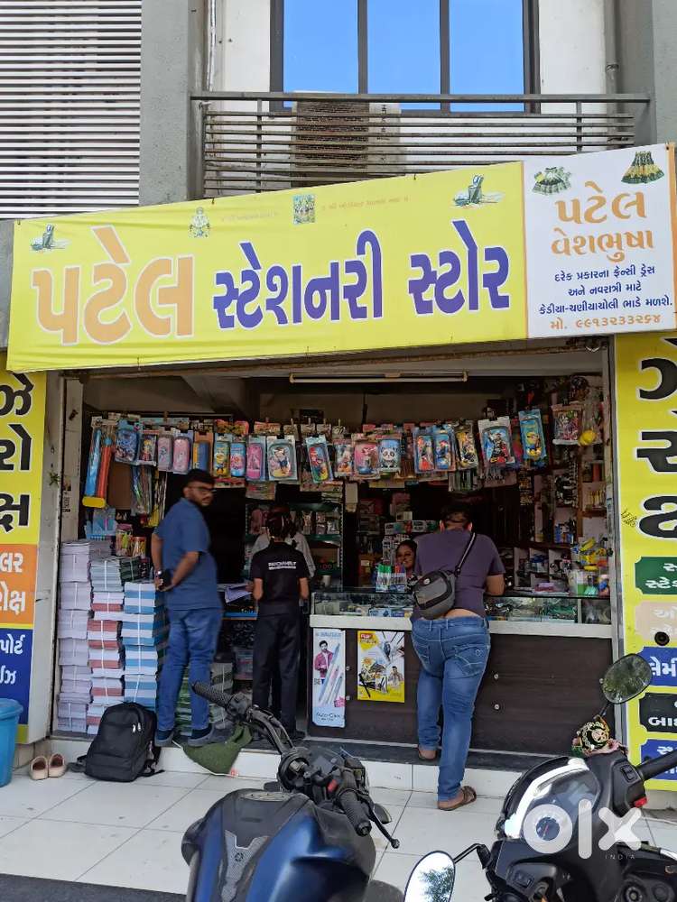 Near panchamrut school,and shaligram cross road
