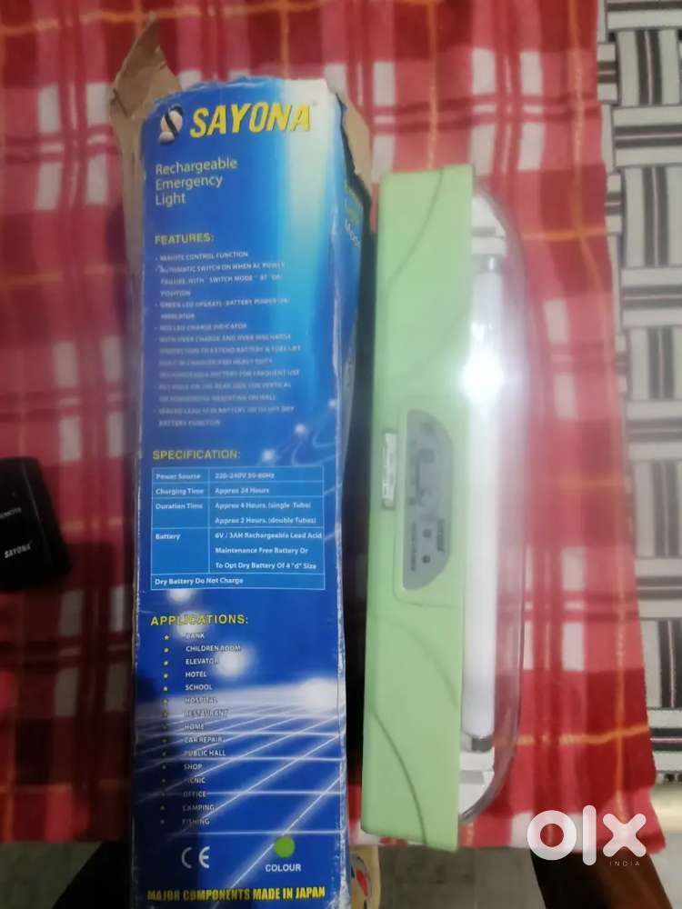 Led torch h
