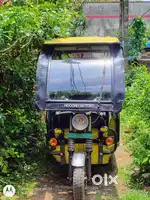 Hooghly Motors Butterfly toto