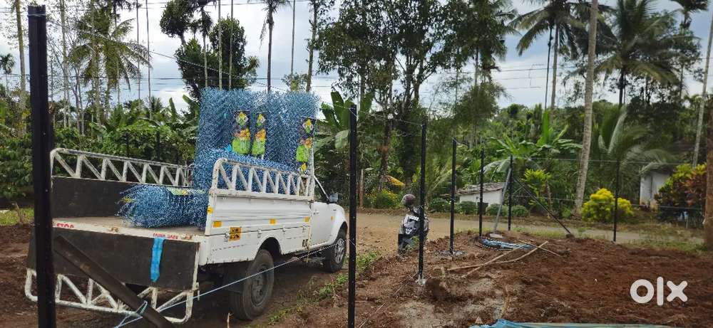 TATA CHAIN LINK FENCING, BARBED WIRE FENCING, KNOTTED FENCING,LOW COST
