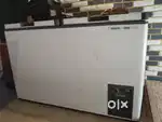 Urgent sell