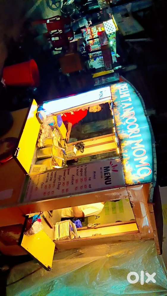 Work on Momo cart