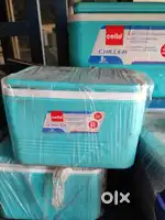 CELLO ICE BOX JUST 199