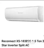 Reconnect ac
