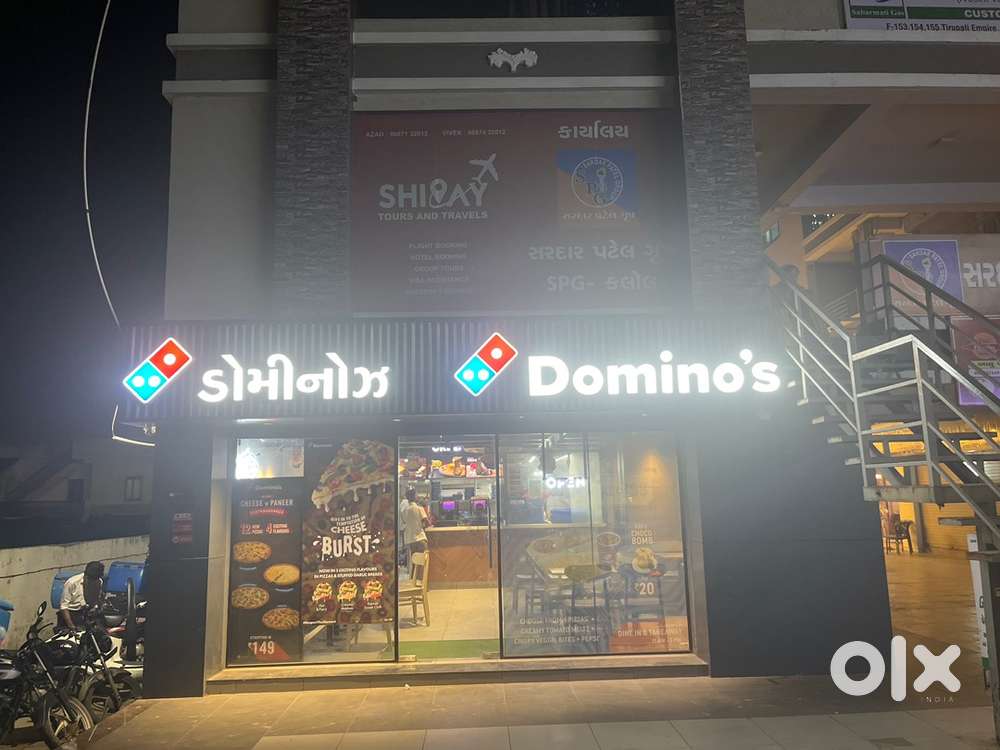 Delivery boy