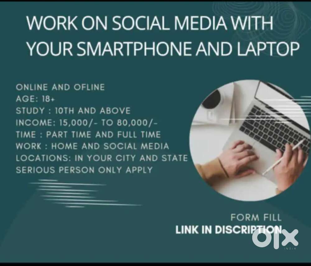 Work from home