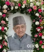 Guru Nanak nivas