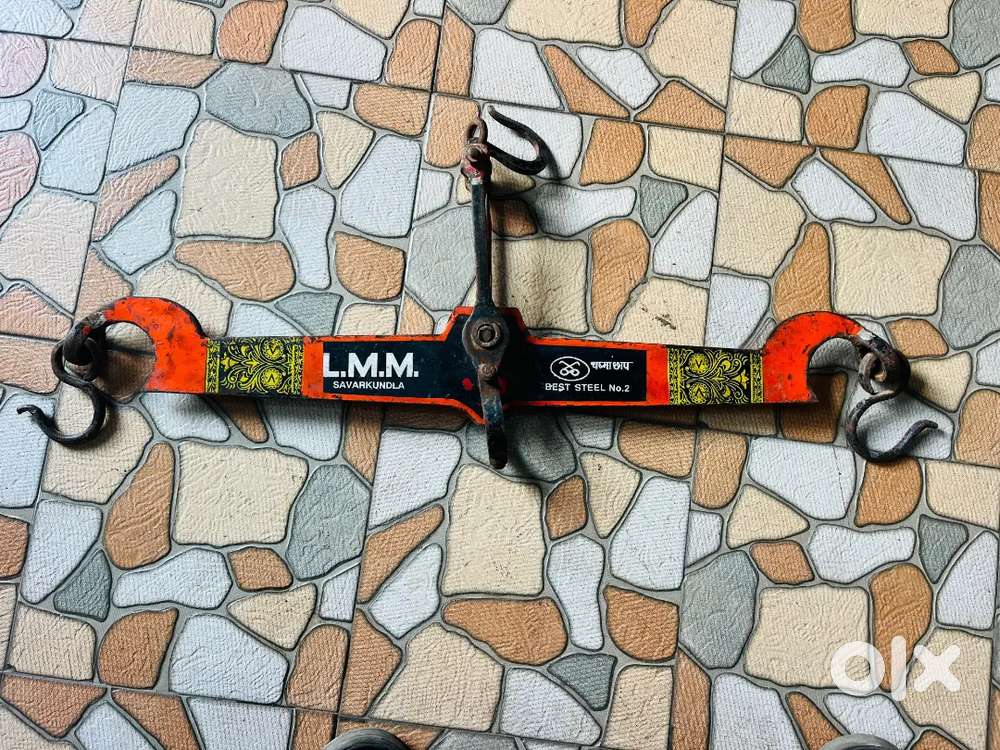 વજન કાંટો તોલા સાથે