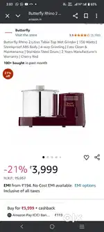 Wet grinder