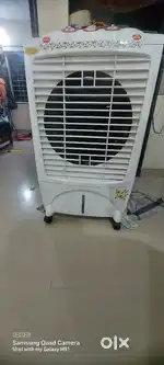 Good conditions cooler