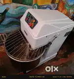 Unused HS 60 Spiral Mixer